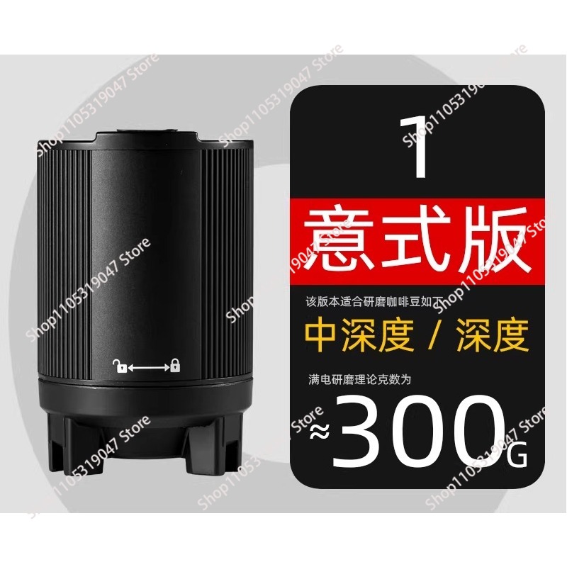 Coffee Bean Grinder Electric - Penggiling biji kopi manual Coffee Power