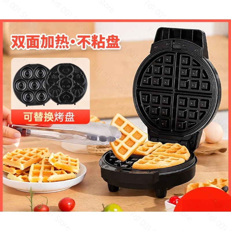 Mini Waffle Maker Machine - Mesin Pembuat Sarapan Mini 3 in