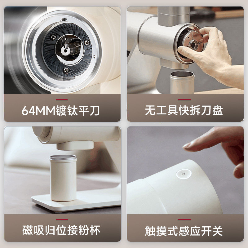 [Profesional] Barsetto/Yum Bra - Coffee Bean Grinder Electric ulasan dan harga