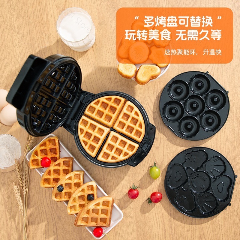 Mesin Pembuat Sarapan Mini 3 i - Mini Waffle Maker Machine ulasan dan harga