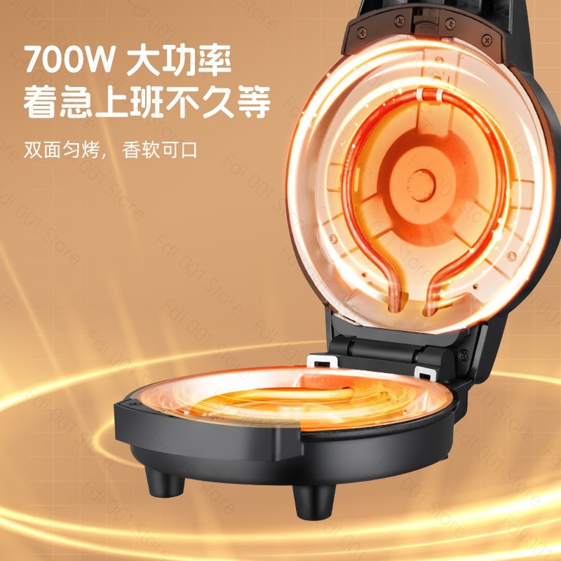 Mesin Pembuat Sarapan Mini 3 i - Mini Waffle Maker Machine ulasan dan harga